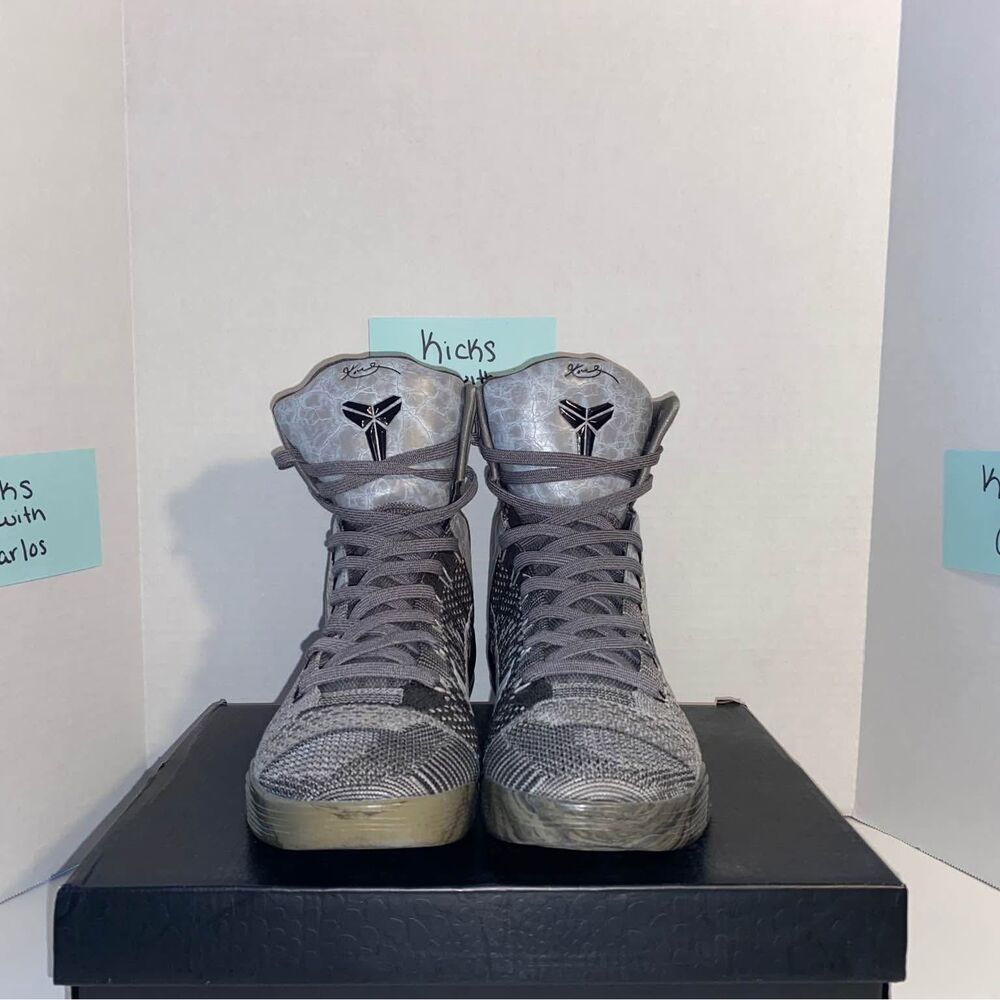 Nike Kobe 9 Elite Detail